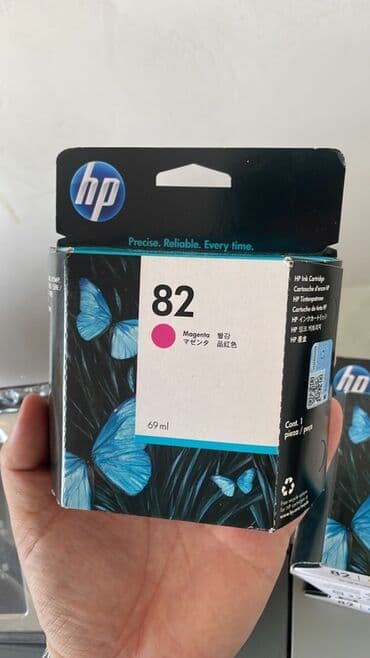 стенный принтер: 25000 сом Широкоформатный плоттер HP предназначен для печати чертежей — 6