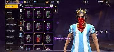 Другие комплектующие: Игровой аккаунт Free Fire Основные параметры: - Ник: SNG AKAZA - Язык — 4