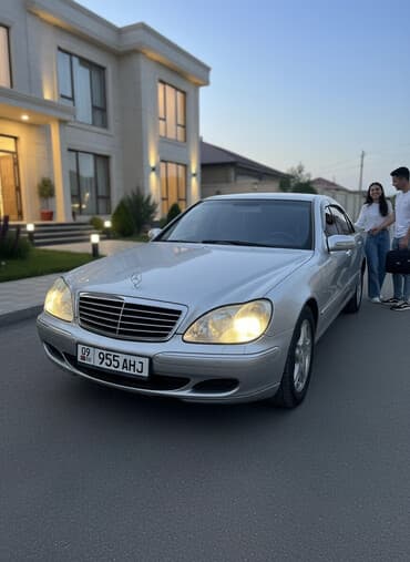 Mercedes-Benz S-Class: 2004 г., 5 л, Автомат, Газ, Седан
