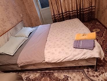 Стушный квартира 1 саатка 500сом 2 саатка 1000 сом 3 саатка 1500 сом