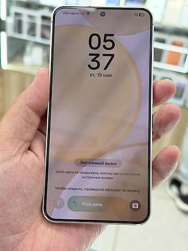 телефон самсунг с 7: Samsung Galaxy S24, Б/у, 512 ГБ, цвет - Бежевый, eSIM — 8