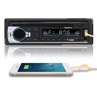 Новый, 1-DIN, Без системы, Без оперативной памяти ГБ ОЗУ