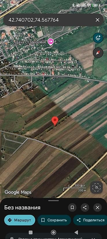 аренда участок бишкек: 101 соток, Айыл чарба үчүн, Сатып алуу-сатуу келишими — 3