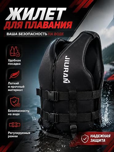 soft shell: Другие жилеты M, L, 2XL — 1