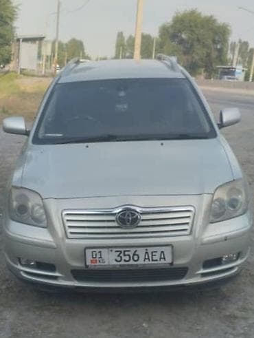 01: Toyota Avensis: 2004 г., 2 л, Автомат, Универсал — 7