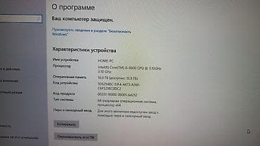 Серверы: Корпус ПК, Б/у, Winstar, Mini-ATX, цвет - Черный — 3