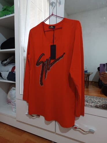 дорогие пуховики женские: Кофта, 4XL — 1