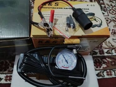 Компрессор Новый