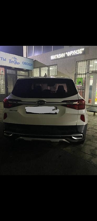 киа маленькая машина цена бишкек: Kia Seltos: 2021 г., 1.6 л, Автомат, Дизель, Кроссовер — 10