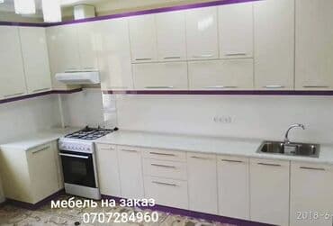 бытовая мебель кухонный гарнитур кокшетау: Мебель на заказ кухня шкафы купе кровать прихожая мебель на заказ — 7
