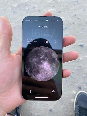 IPhone 14 Pro, 256 ГБ, Deep Purple, 76 %