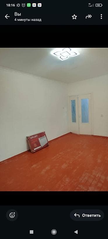 салон красата: 2 комнаты, 45 м², 4 этаж, Евроремонт — 10