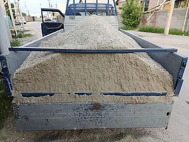 корзина цветов: Отсев, Для стяжки, В розницу, Портер — 1