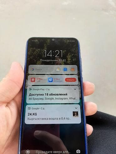 обмен на редми нот 8: Redmi, Redmi Note 8, Б/у, 64 ГБ, цвет - Синий — 3