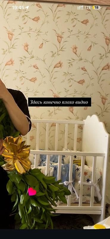 спальный мишок: В подарок матрас .Детская кроватка-манеж Love Sleeping (Россия) — 2