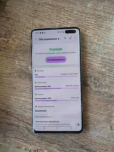 16 iphone: Samsung Galaxy S10 5G, Б/у, 512 ГБ, цвет - Черный, 1 SIM, eSIM — 6