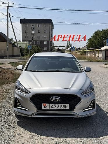 aiphone 13: Сдаю Hyundai Sonata, Долгосрочно, Без водителя, | Залог, Водительские права — 1