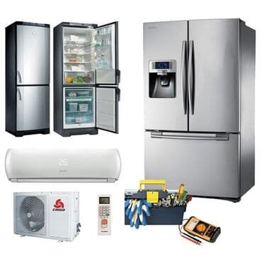 оборудование мороженое: Ремонт холодильников
Авто холодильников
Установка кондиционеров — 1