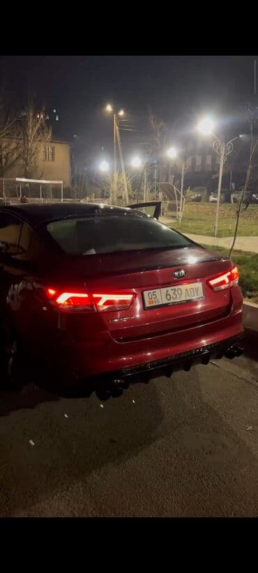 Сдаю в аренду по суточно!