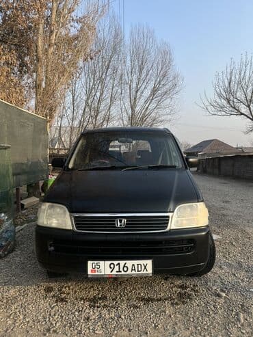 Honda Stepwgn: 2001 г., 2 л, Автомат, Бензин, Минивэн at lalafo.kg Honda Stepwgn: 2001 г., 2 л, Автомат, Бензин, Минивэн