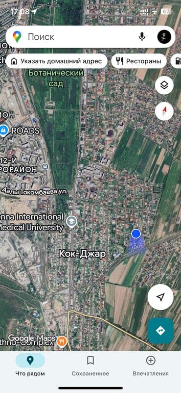 шопоков дом продаю: 8 соток Для строительства, Газ, Электричество, Водопровод — 6