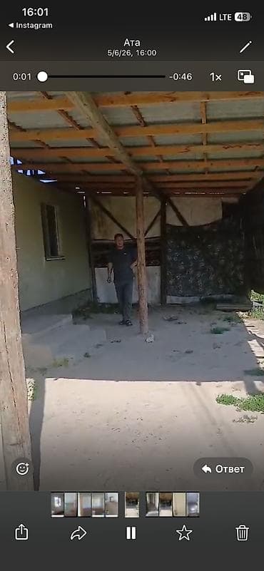 3 комната собственник: 3 комнаты, Собственник, Без подселения, Без мебели — 1