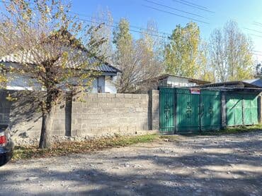 арчалы участок: Үй, 60 кв. м, 5 бөлмө, Менчик ээси — 2