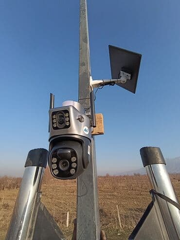 камера с датчиком движения: Уличные и внутренние камеры видеонаблюдения с профессиональным — 9