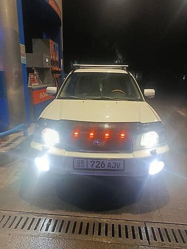 ssangyong musso пикап: Subaru Forester: 2005 г., 2 л, Механика, Бензин — 4