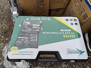 тисы: Набор инструментов, Aeroforce, Новый — 2