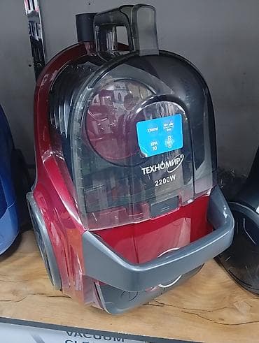 table fan: Пылесос Техномир 2200W - Мощность: 2200 Вт — высокая сила всасывания — 1