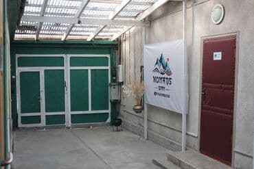 солнечный пансионат: Койко-место, Хостел «УЮТ» Каракол — 7