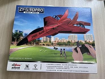 hoco dss03: Детский Самолётик с дистанционным управлением в отличном состоянии( — 1