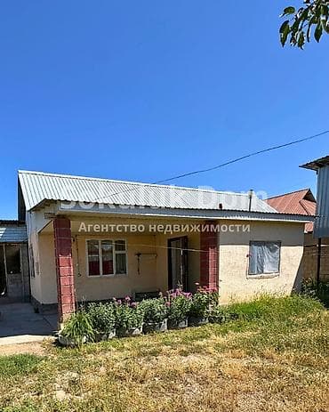 gala group: 🏠Продается дом в с. Сокулук 🟡Комнаты: 3 🟡Участок: 6 соток 🟡Отопление — 1