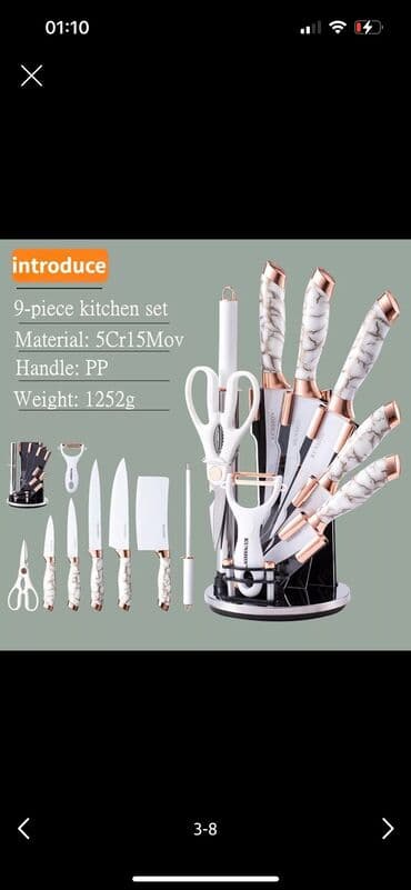 нож ножи ножик ножичек: Набор Ножей по акции ! Характеристики Материал Материал лезвия — 5