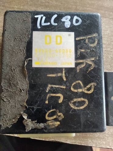 инверторы для солнечных батарей 800: Toyota Land Cruiser 80 ЭБУ Тойота Лэнд Крузер 80 электронный блок — 1