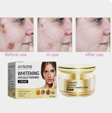 личный кабинет эрсаг кыргызстан: США Крем интенсивный отбеливающий антивозрастной Данный крем — 15