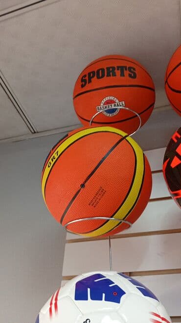 кроксы крокс crocs: Баскетбольные мячи — 2