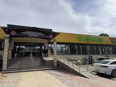 помещение свободного назначения: Многофункциональный зал Globus — светлое пространство для мероприятий — 2