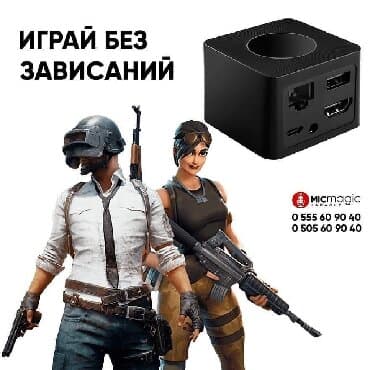 Самый мощный TV ADAPTER Mirascreen Q2 тв адаптер mirascreen miracast