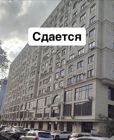 Недвижимость: 2 комнаты, Собственник, Без подселения, С мебелью полностью — 1