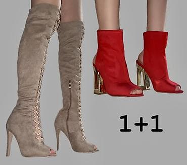 Две по цене одной!!!! 3500 сом