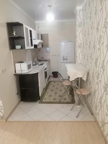 сдаю квартиру ночь: Суточный квартира город Ош позвонить только на Whats'App — 2