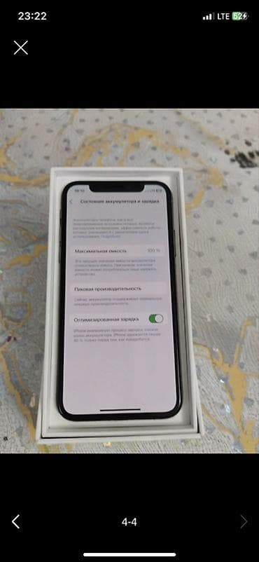 айфон смартфон: IPhone X, 256 ГБ, серебристый вложения зади скол есть - Память: 256 ГБ — 1