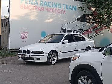 бмв двигател: BMW 5 series: 1997 г., 2.5 л, Автомат, Бензин — 1