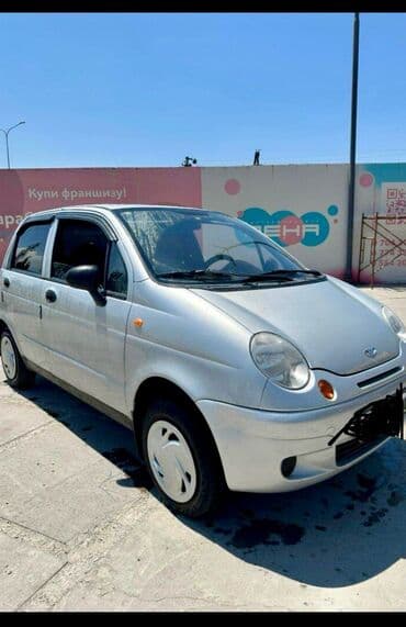 радиатор кондиционера солярис 1: Сдаю Daewoo Matiz под такси, Долгосрочно, | Залог, Водительские права, От 18 лет — 1