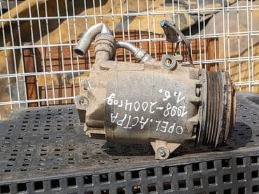 мотор на опель зафира: Компрессор Opel 2002 г., Б/у, Оригинал, Германия — 2