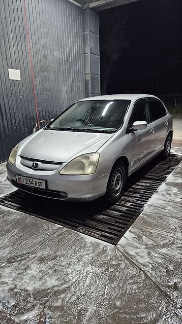 key maker: Honda Civic: 2002 г., 1.5 л, Вариатор, Бензин, Хэтчбэк — 6