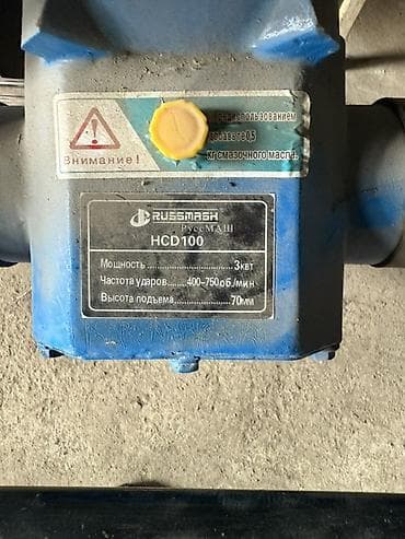 Бекитме шаймандар: Электромеханический вибропогружатель РуссМАШ HCD100 Назначение: - — 3
