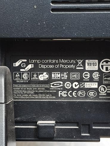 Мониторы: Монитор, HP, LCD, 19" - 20" — 4